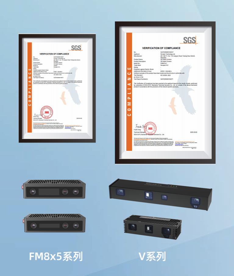 企业微信截图_17781497662472.png