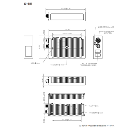 815尺寸.jpg