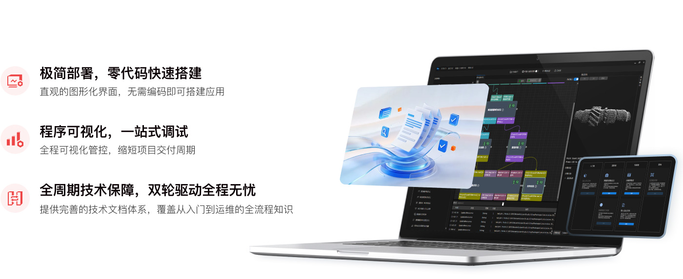 极简.jpg