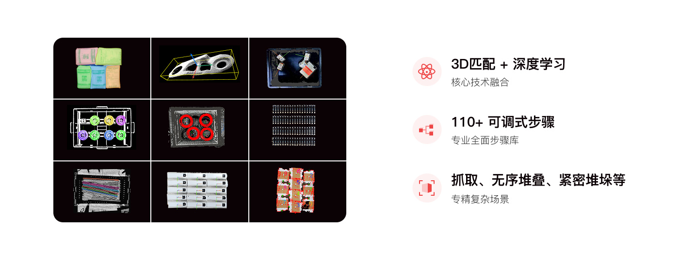 算法.jpg
