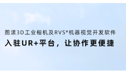 网站配图2.png